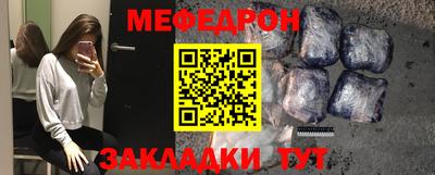 бутик Краснодар