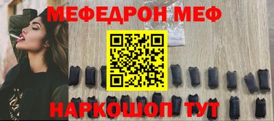 бутик Краснодар