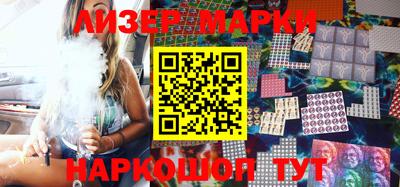 мяу мяу мука Краснознаменск