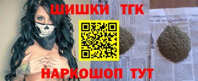 мяу мяу мука Краснознаменск