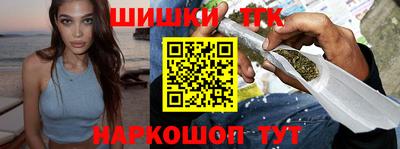 мяу мяу мука Краснознаменск