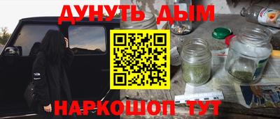 мяу мяу мука Краснознаменск