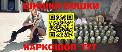 мяу мяу мука Краснознаменск