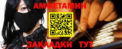 мяу мяу мука Краснознаменск