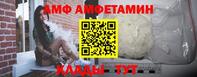 гашик Краснокаменск
