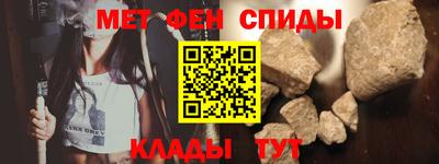 бутик Краснодар