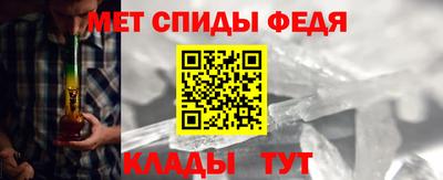 мяу мяу мука Краснознаменск