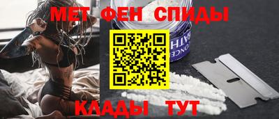 бутик Краснодар