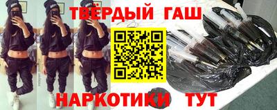 мяу мяу мука Краснознаменск
