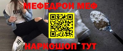 бутик Краснодар