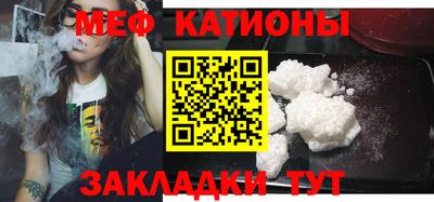 бутик Краснодар