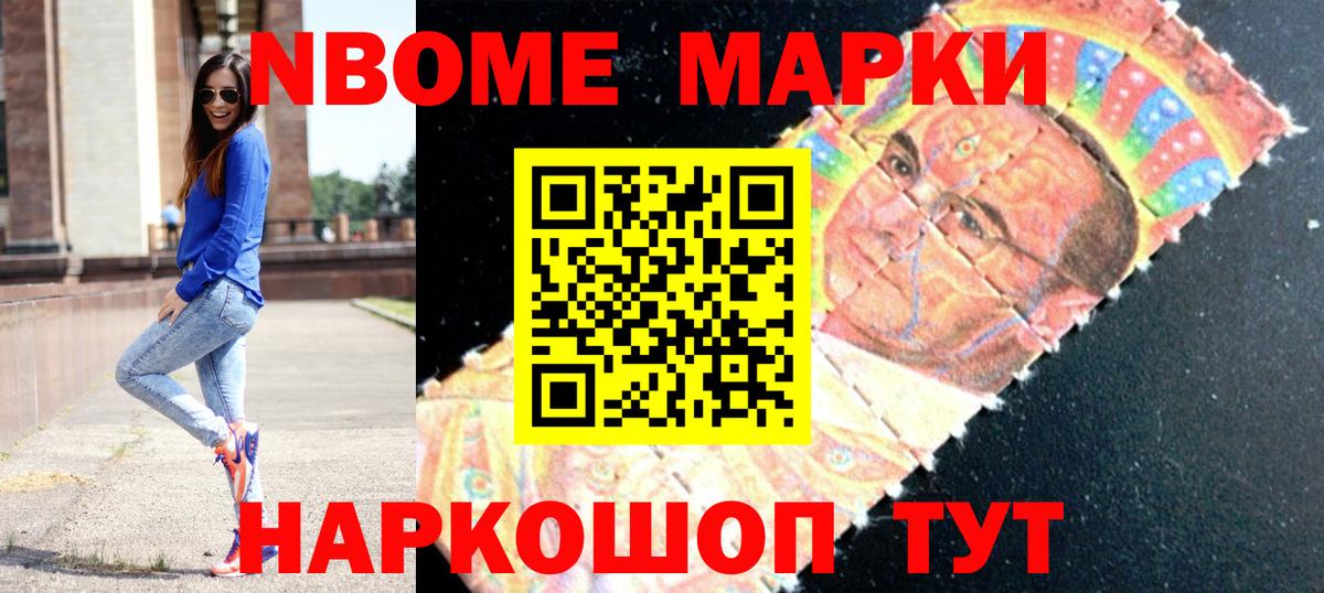 МЕГА   ЛСД экстази кислота  Зерноград  Вход с VPN  Лсд 25 экстази ecstasy  Лсд 25 экстази 